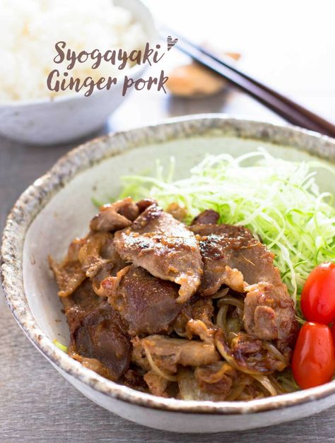 Japanese Ginger, Ginger Pork, Chinese Vegetables, Japanese Cooking, Japanese Dishes, Asian Cooking, Asian Dishes, Vegetable Dishes, International Recipes