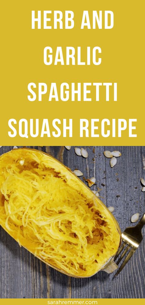 Spaghetti Squash Side Dish, Spaghetti Squash Sauce, Garlic Spaghetti Squash, Squash Side Dish, Gluten Free Side Dish, Gluten Free Side, Elimination Diet Recipes, Spaghetti Squash Recipe, Garlic Spaghetti