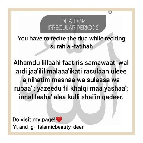 This dua is for the irregular periods may this dua will help you❤ Dua For Good Health, Islam Dua, Instagram Profile Pic, Trust In Him, Irregular Periods, Allah Love, Learn Islam, I Am Here, Islamic Quotes Quran