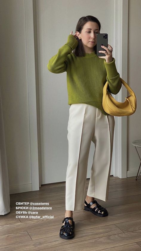 Minimalist Casual Outfit, Working Outfit, Elegant Style Women, Green Outfits, Spring Inspo, Hijab Style Casual, Style Muse, Casual Day Outfits, Thrift Shop