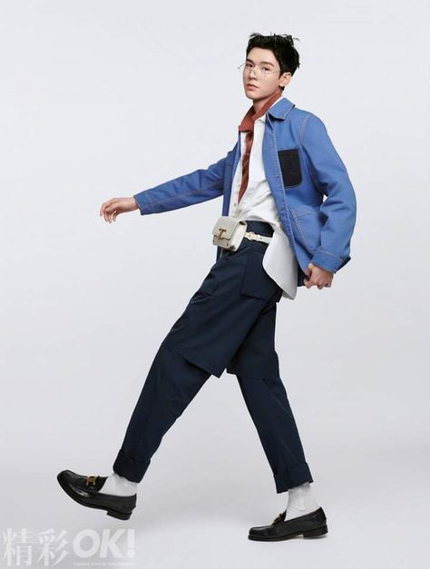 Men Full Body Pose, Male Full Body Reference Poses, Full Body Reference Male, Full Body Poses Male, Male Standing Pose, Man Full Body, Walking Poses, Men Fashion Photoshoot, Asian Men Fashion