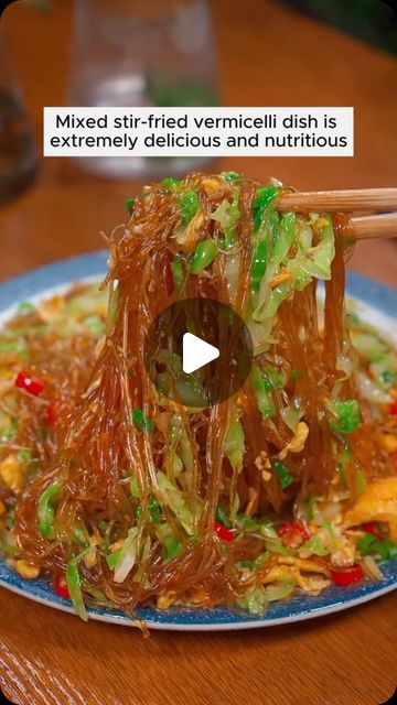 Cooking Passion on Instagram: "fried vermicelli #food #foodie #foodblogger #foodlover #foodstagram" Rice Vermicelli Recipes, Chinese Breakfast, Vermicelli Recipes, Rice Noodle Recipes, Rice Vermicelli, Vermicelli Noodles, Noodle Recipes, Rice Noodles, Stir Fry