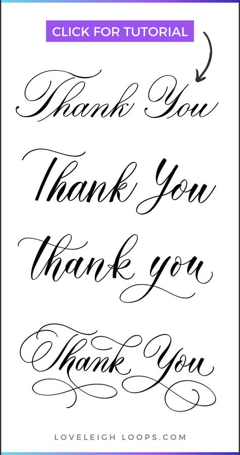 Writing thank you in calligraphy makes your expression of gratitude even more special! Make your thank you gifts or quotes extra special by writing, or use this calligraphy tutorial (and free worksheets!) to make your own DIY thank you cards. This is a simple calligraphy tutorial from Loveleigh Loops that will help you improve your handwriting Thank You Font, Hand Lettering Alphabet Fonts, Thank You Writing, Calligraphy Thank You, Calligraphy Lessons, Calligraphy Tutorial, Calligraphy Cards, Calligraphy For Beginners, Calligraphy Words