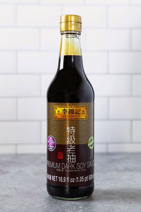 Get to know all about dark soy sauce and when to use it - along with substitutes you can use when you don't have dark soy handy! Pad See Ew, Best Dumplings, Dark Soy Sauce, Authentic Asian Recipes, Sandwich Sauces, Drunken Noodles, Miso Glaze, Sesame Sauce, Ginger Dressing