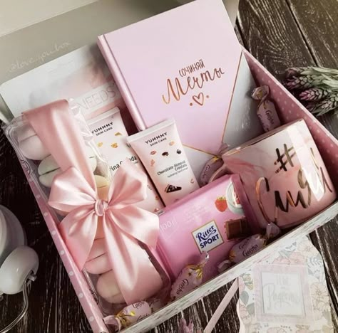 #presents #presentsforgirls #presentideas #gifts #valentinesdaypreset #photo #picture Birthday Gifts For Mom Diy, Creative Mothers Day Gifts Ideas, Mothers Day Present Ideas, Best Birthday Gifts For Mom, Mom Diy Gifts, Friendship Gifts Diy, Good Mothers Day Gifts, Mother's Day Diy Gifts, Mothers Day 2023