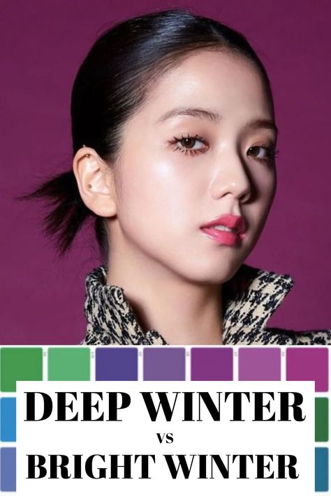 Deep Winter Vs Bright Winter: Can You Wear Autumn & Spring? Bright Winter Vs Deep Winter, Cool Winter Color Palette Outfits Casual, Winter Colour Season Outfits, Cool Winter Vs Deep Winter, Cool Winter Vs Bright Winter, Bright Winter Color Analysis, Bright Winter Color Palette Clothes, True Winter Vs Bright Winter, Bright Winter Colors