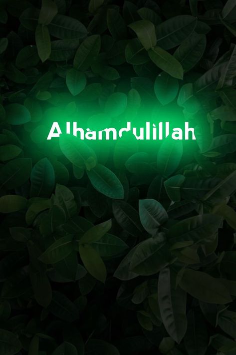 Alhamdulillah for everything, Allah is great | Ислам Wallpaper Islamic, Jumma Mubarik, Worship Backgrounds, Money Wallpaper Iphone, Cool Galaxy Wallpapers, Alhamdulillah For Everything, Alhumdulillah Quotes, Eid Milad, Gym Workout Planner