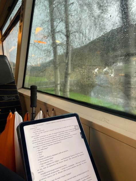 Reading Train, Train Aesthetic, Train Pictures, New York Travel, A Train, Books Online, Mood Board, Vision Board, Ipad