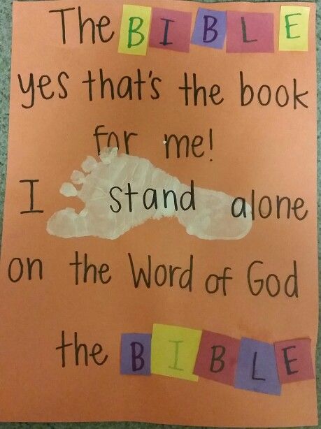 B Is For Bible Craft, Toddler Sunday School Crafts, Church Crafts For Preschoolers, Bible Crafts For Toddlers, Toddler Sunday School Lessons, Toddler Church Crafts, Preschool Bible Activities, Toddler Bible Lessons, Toddler Sunday School