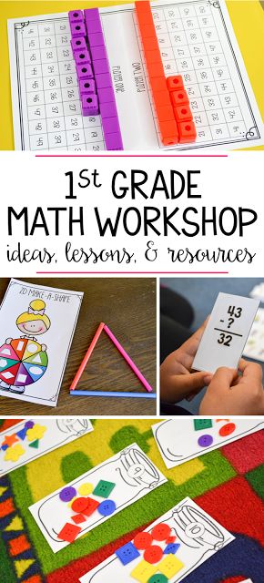 How do you run math workshop in your classroom? This post gives ideas, lessons, and resources for guided math in a first grade classroom! These activities would also work in kindergarten or 2nd grade! Math Blocks, Math Riddles, Math Groups, First Grade Activities, Iq Test, Math Tutor, Math Methods, Math Workshop, First Grade Classroom