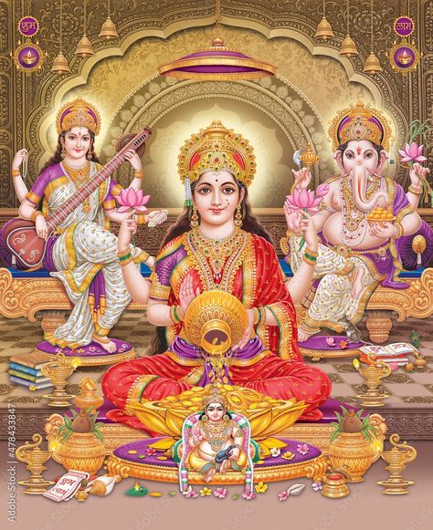 Mahalakshmi Goddesses Hd Wallpaper, Happy Birthday Krishna, Mata Mata, Lakshmi Narayan, Durga Picture, Devi Images Hd, Shri Radhe, Aadi Shakti, Shree Krishna Wallpapers