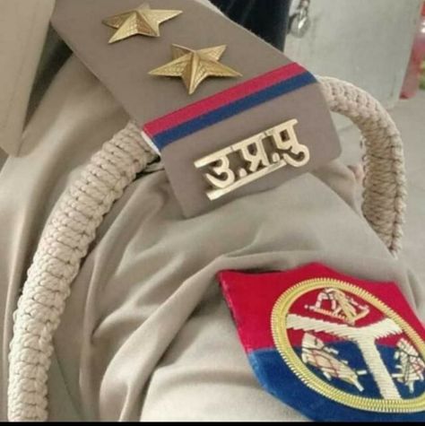 Police Logo India, Delhi Police Wallpaper, Sub Inspector Police India, Indian Police Photography, Ips Police Wallpaper, Police Radio, Up Police, Police Recruitment, Teacher Recruitment