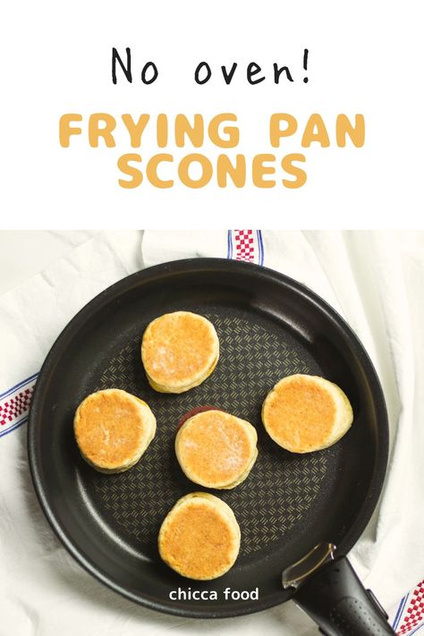 This is a simple fry pan scone recipe that can be made without an oven. Even in a frying pan, the outside will be crispy and the inside will be fluffy. #sconerecipe #sconerecipeeasy Frying Pan Recipes Easy, Frying Pan Desserts, How To Bake Without An Oven, Fried Scones Recipe, Fried Pastries, Frying Pan Recipes, Baking Scones, How To Make Scones, Easy To Make Snacks