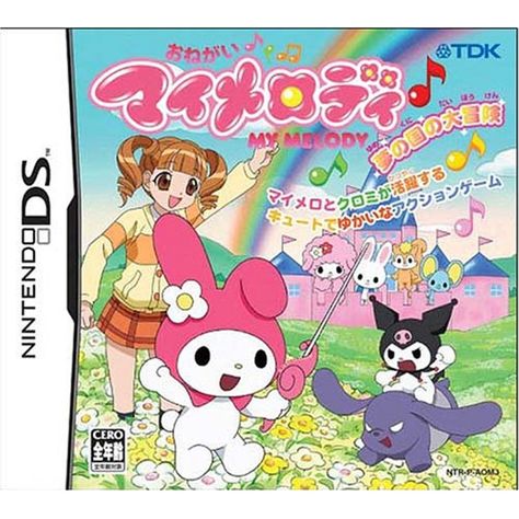 Onegai My Melody [Japan Import] ** Find out more about the great product at the image link. (This is an affiliate link) #VideoGames My Melody video game Nds Games, Onegai My Melody, 3ds Games, Nintendo 3ds Games, Kawaii Games, Nintendo Ds Games, Switch Games, Nintendo 2ds, Japan Games