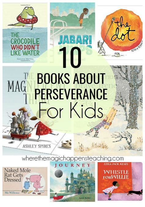 This is a list of 10 great books to teach perseverance to kids in grades kindergarten, first, second, and third grade. The texts, can be used to study character traits, lessons in stories, character's motivations, central message, theme, and more! #books #mentortexts #perseverance Perseverance For Kids, Message Theme, Study Character, Wordless Picture Books, Character Motivation, Central Message, Reading Motivation, Read Alouds, Character Traits