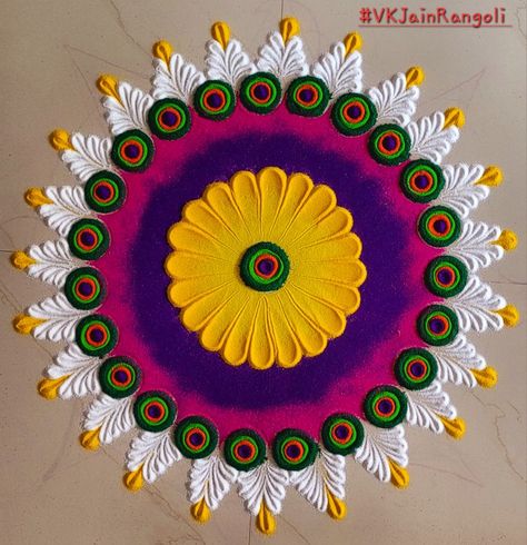 Small Rangoli Designs, Coldplay Lyrics, Easy Rangoli Designs Videos, Very Easy Rangoli Designs, Rangoli Designs Simple Diwali, Easy Rangoli Designs Diwali, Big Rangoli, Rangoli Art, Colorful Rangoli