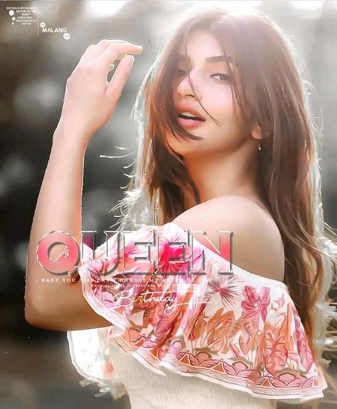 Queen name dp Queen Name Dp, Beautiful Dp, Name Edit, Dj Photos, Photoshop Backgrounds Free, Beautiful Blonde Hair, Photo Collage Design, Girly Dp, Cute Couple Dp