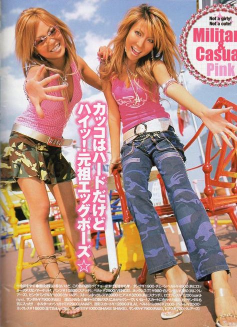 Gyaru Aesthetic, 2000s Japanese Fashion, 일본 패션, Early 2000s Fashion, Gyaru Fashion, Japan Aesthetic, Tokyo Fashion, Japanese Street Fashion, Mode Inspo