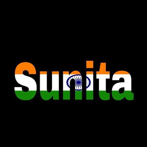 Sunita Name Wallpaper, Whatsapp Dpz, Indian Flag Images, Flag Images, 15 August Independence Day, Blue Background Wallpapers, Letter Photography, Black Wallpaper Iphone Dark, Reality Of Life Quotes