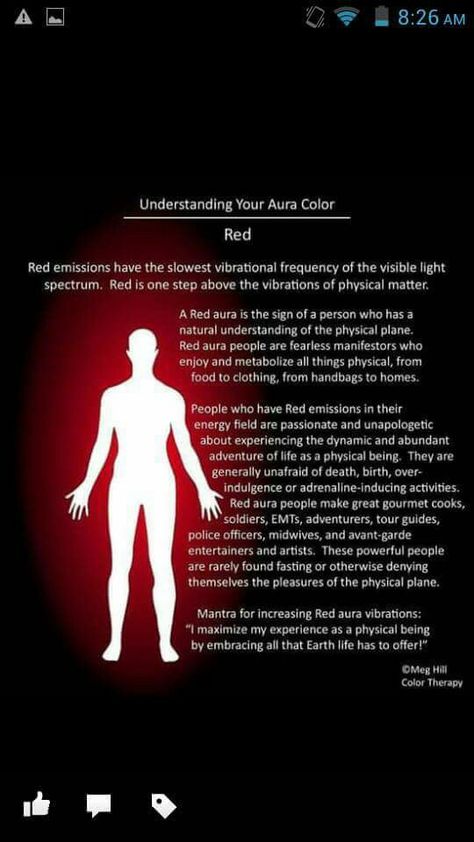 Red Aura Red Orange Aura, Red Aura Meaning, Dark Red Aura, Aura Colors Meaning, Chakra Balancing Meditation, Orange Aura, Colors Meaning, Chakra Meanings, Yellow Aura