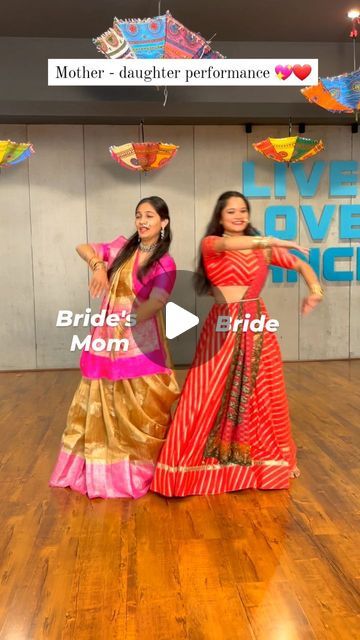 Bride Mom Dance, Mother Daughter Dance Songs, Beautiful Songs Videos, Leaf Decor Wedding, Mother Song, Mom Song, Indian Wedding Bride, Wedding Dance Songs, Brides Mom