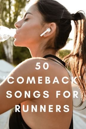 Running Songs Playlists, Good Running Songs, Getting Back Into Running, Workout Music Playlist, Best Workout Songs, One Song Workouts, Running Playlist, Song Lists, Running Music