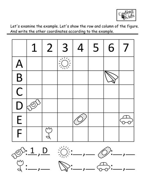 Decoding Activities Preschool, Logical Worksheets For Kindergarten, Logic Puzzles For Kindergarten, Logic Worksheets For Preschool, Logic For Kindergarten, Coding Activities For Preschoolers, Coding For Kids Worksheets, Kindergarten Coding, Decoding Activities