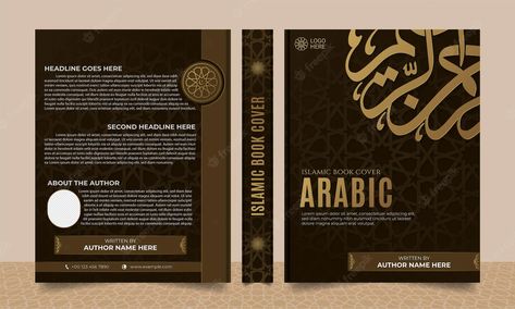 Islamic Magazine Cover Design, Islamic Book Cover Design Ideas, Arabic Book Cover Design, Fatemi Design, Islamic Book Cover Design, Arabic Book Cover, Magazine Page Layouts, Social Media Images Design, Book Cover Page Design