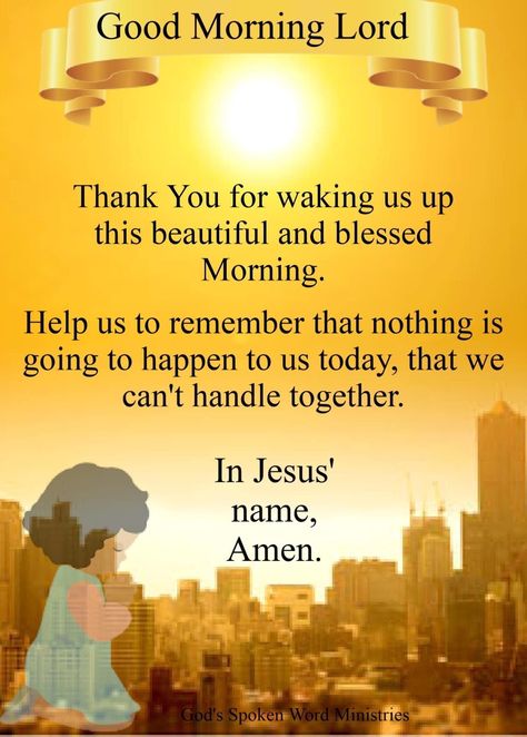 Thankful Friday, Sunday Morning Blessings, Sunday Morning Prayer, Someone Loves You, Prayer Of The Day, When Someone Loves You, Praying For Your Family, Friday Blessings, Lysa Terkeurst