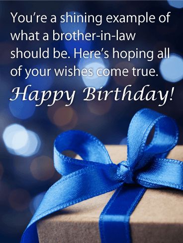 Happy Birthday Brother In Law Quotes, Long Birthday Wishes For Brother, Brother In Law Birthday Quotes, How To Wish Your Big Brother Happy Birthday, Birthday Wishes For Brother In Law, Brother In Law Birthday Quotes Funny, Happy Birthday Brother In Law, Happy Birthday To Brother, Emotional Birthday Wishes For Brother