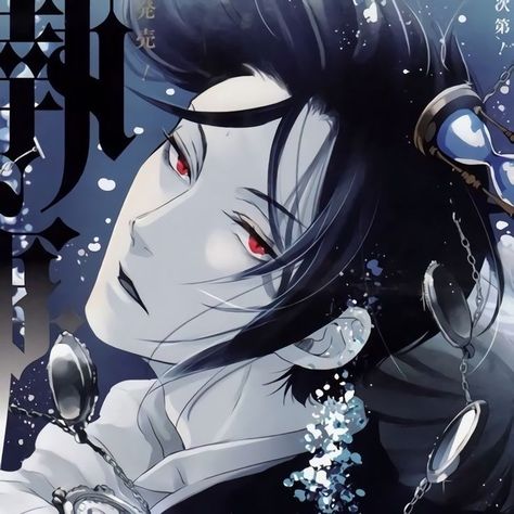 Sebastian Michaelis, Black Hair, Red, Hair, Anime, Black