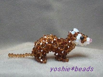 3d Beaded Animals Patterns, 3d Beaded Animals, Bead Critters, Beaded Animals Tutorial, Pony Bead Animals, Bead Lizard, Bead Animals, Seed Bead Crafts, Beaded Spiders