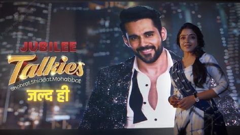 Sony Entertainment Television presents Jubilee Talkies Sony Entertainment Television, Blockbuster Film, Simple Girl, Heartwarming Stories, Health Education, Talk To Me, Victorious, Latest News, Romance