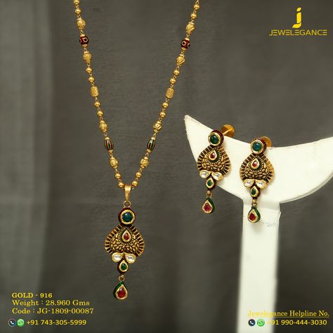 Jadtar Set, Antique Mangalsutra, Gold Jwellary, Anklets Diy, Jhumka Designs, Delicate Gold Jewelry, Gold Temple Jewellery, Antique Necklaces Design, New Gold Jewellery Designs