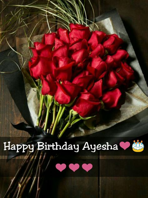 Ayesha Happy Birthday Ayesha Cake, Happy Birthday Ayesha, Birthdays Wishes, Beautiful Profile, Happy Birthday Cake Images, Beautiful Profile Pictures, Birthday Packages, Dress Book, Photos For Profile Picture