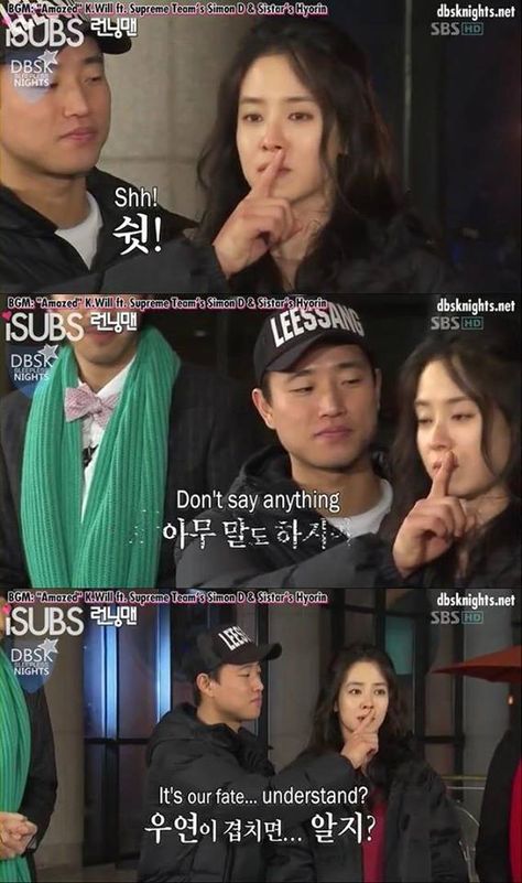 Running Man Monday Couple Kang Gary Song Jihyo so cute! Miyo Running Man, Running Man Funny, Running Man Cast, Kang Gary, Monday Couple, Running Man Korea, Running Man Members, Running Man Korean, Song Jihyo