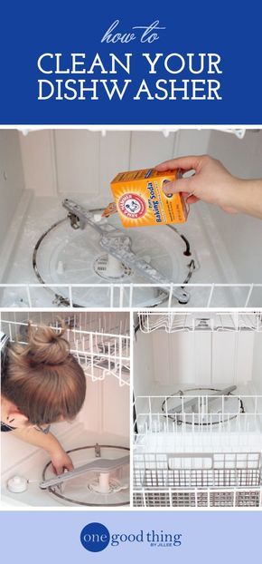 Cleaning Your Dishwasher, Homemade Toilet Cleaner, Clean Baking Pans, Cleaning Painted Walls, The Dishwasher, Deep Cleaning Tips, Healthy Teas, Clean Dishwasher, Simple Life Hacks