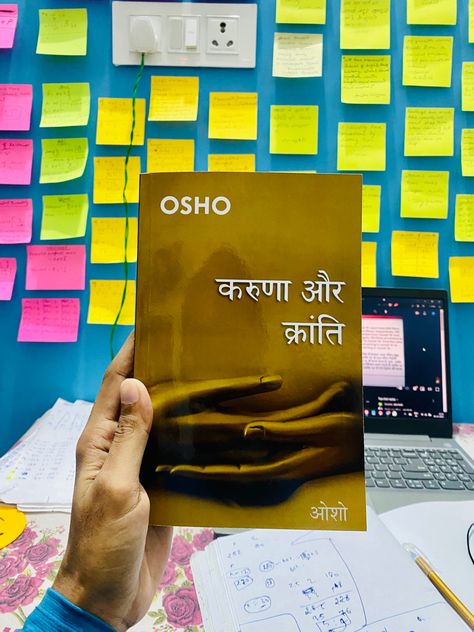 Osho Osho Books, Hindi Books, Empowering Books, Buddha Art Painting, Bad Girl Wallpaper, Study Board, Bottom Jeans, Books Store, Buddha Art