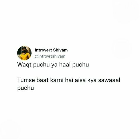 Pakistani Love Quotes, Crush Shayari In Hindi, Love Shayari For Crush, Shayari For Crush Boy, Shayri For Crush, Best Flirting Lines In Hindi, Shayari For Crush, Crush Shayari, Straight Forward Quotes