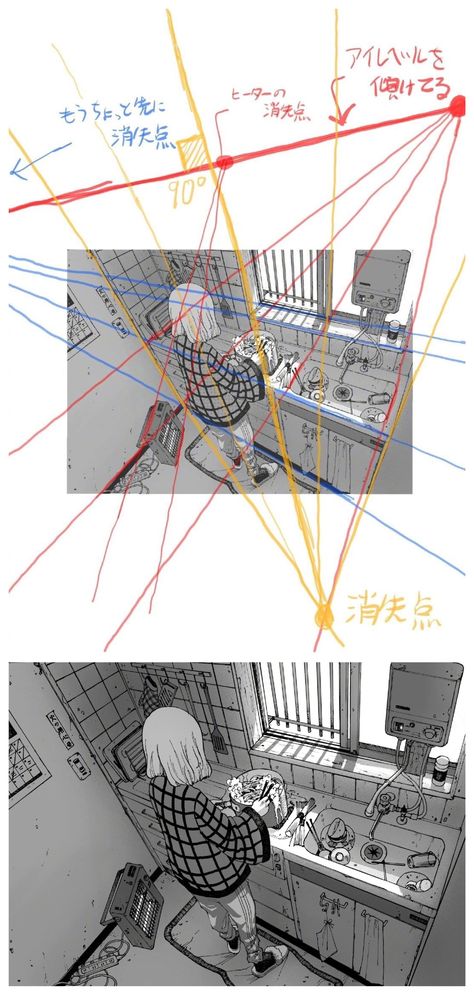 Perspective Sketch, Perspective Drawing Architecture, Perspective Drawing Lessons, Drawing Studies, Perspective Art, Perspective Drawing, Digital Painting Tutorials, Sketchbook Inspiration, Drawing Practice