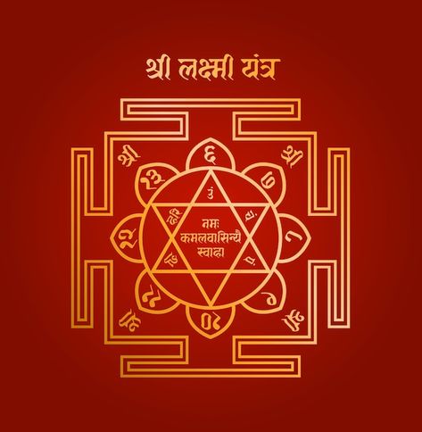 Vector shri lakshmi yantra vector on red... | Premium Vector #Freepik #vector #sanskrit #yantra #trishul #deepawali Shri Yantra Wallpaper, Worship Drawing, Laxmi Yantra, Lakshmi Yantra, Ma Lakshmi, Tv Unit Decor, Shri Yantra, Kali Goddess, Abstract Art Wallpaper