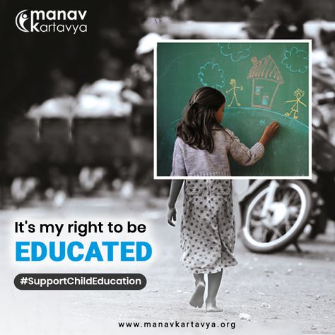 Social Work Posters Ideas, Ngo Graphic Design, Creative Education Ads, Ngo Creative Ads, Right To Education Poster, Educational Poster Design Inspiration, Education Ads Creative, Education Poster Creative, Creative Education Poster Design