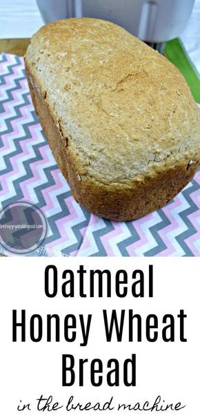 Bread Machine Wheat Bread Recipe, Bread Machine Recipes Healthy, Oatmeal Bread Recipe, Easy Bread Machine Recipes, Oatmeal Healthy, Honey Oat Bread, Honey Wheat Bread, Honey Bread, Wheat Bread Recipe