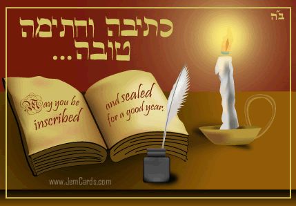 Chabad.org: Send this E-Card to your friends and family before the holidays. Jewish High Holidays, Shanah Tovah, Shabbat Shalom Images, Spiritual Stories, Jewish Celebrations, Biblical Hebrew, High Holidays, New Year Greeting, Rosh Hashana