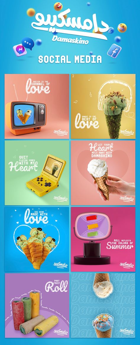 Ice Cream Design Graphics, Sweet Social Media Design, Sweets Social Media Design, Ice Cream Design Poster, Ice Cream Poster Design Creative, Ice Cream Campaign, Ice Cream Social Media Design, Ice Cream Poster Advertising, Ice Cream Design Ideas