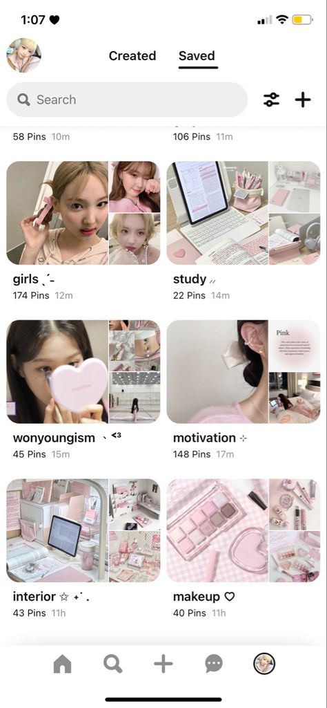 Wonyoungism Username Ideas, Wonyoungism Phone Layout, Wonyoungism Banner, Wonyoungism Wishlist, Aesthetic Signature Ideas, Pinterest Layout, Wonyoungism Aesthetic, Aesthetic Signature, Successful Girl