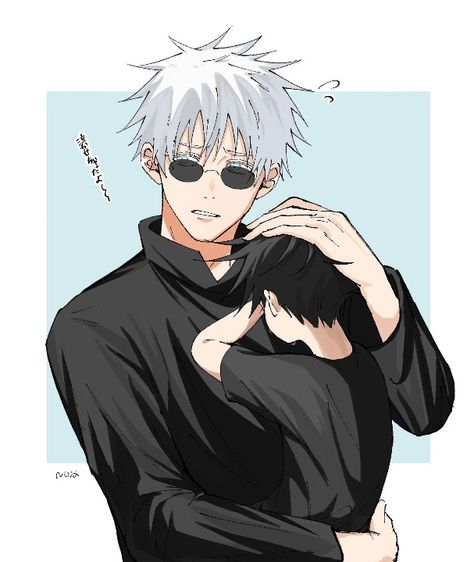 Baby Megumi, Anime Baby, Cute Chibi, Fanarts Anime, Handsome Anime Guys, Cute Anime Guys, White Hair, Otaku Anime, Anime Fanart