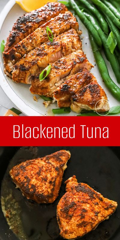 Cooked Tuna Steak Recipes, Healthy Ahi Tuna Steak Recipes, Tuna Ahi Steak Recipe, Spicy Tuna Steak Recipes, Healthy Ahi Tuna Recipe, Pan Seared Tuna Steak Recipes Easy, Keto Ahi Tuna Recipe, How To Make Ahi Tuna Steaks, Best Way To Cook Tuna Steak