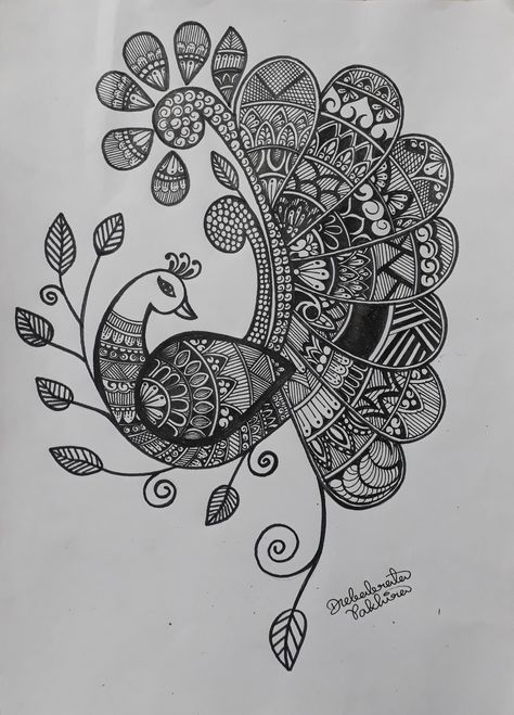 By Debabrata Pakhira Mandala Notebook, Peacock Mandala, Doodle Artwork, Mandala Art Therapy, Happy Ganesh, Peacock Art, Mandala Art Lesson, Iphone Wallpaper Hd Nature, Happy Ganesh Chaturthi