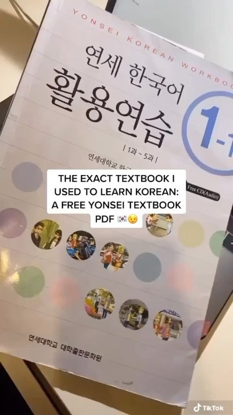 Korean Learning Apps, Korean Conversation, Learning Korean Grammar, Learn Basic Korean, Learn Korean Alphabet, Easy Korean Words, Learn Hangul, Learn Korea, Learning Languages Tips